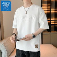 JEANSWEST 真维斯 LIFE 男士短袖T恤 夏季新款潮牌休闲宽松半袖钢印男装上衣