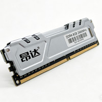 昂达 DDR4内存条8G2666马甲条精选颗粒台式机用游戏原装彩虹