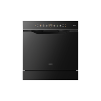 老板 小太阳V20消毒洗碗机 130升大容量嵌入式 45分钟洗烘消 105℃单消毒 七星级消毒 W64A-V20