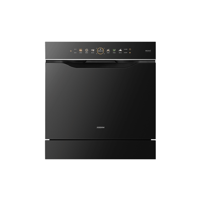 老板 130升大容量嵌入式45分钟洗烘消 105℃单消毒七星级消毒 W64A-V20