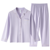 HLA/海澜之家 抗菌 女士家居服套装