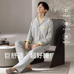 勋阳宇乐 100%纯棉 男士睡衣 XL （130-150斤）