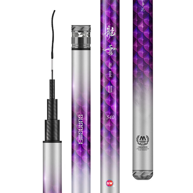 光威 台钓竿   综合钓鱼竿 7.2m 龙云轻量三代