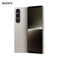 索尼 Xperia 1V 马克五代 5G电影感影像专业拍照调校 超薄直屏 3.5耳机孔 雾银 12G+256G 港版系统