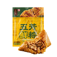  WU FANG ZHAI/五芳斋 多口味 端午鲜粽子 2双蛋黄肉+2红烧+1多料肉+1豆沙【6只共800克】