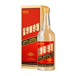 金沙 纯粮 酱香型白酒
