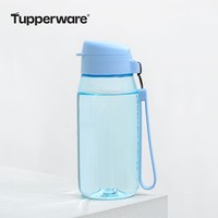 88VIP：特百惠 乐趣随心水杯 550ml