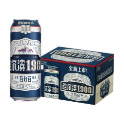 哈尔滨啤酒 麦香 全麦啤酒500ml*12瓶