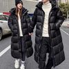  COZOK 免洗 羽绒棉服