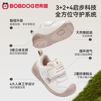  BoBDoG/巴布豆 防滑透气 儿童学步鞋