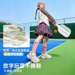 基诺浦 时髦运动风 儿童学步鞋 象牙白_浅玫粉_海雾紫 160mm