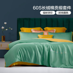 水星家纺 100%棉 60支四件套