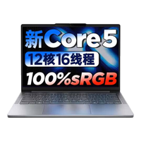 Lenovo/联想 高性能 笔记本电脑