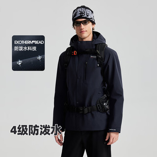  NORTHLAND/诺诗兰 防水透气防风 男士冲锋衣 暗蓝宝石色 175