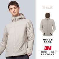 HIGHROCK/天石 防泼水 男士棉衣 连帽款岩石灰 XL
