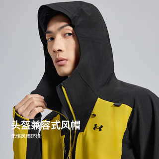  UNDER ARMOUR/安德玛 防泼水耐磨 男士防风软壳衣 漫暮黑