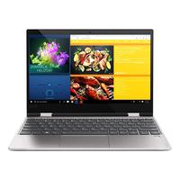 Lenovo/联想 YOGA系列 YOGA720 高性能处理器 笔记本电脑 酷睿i7-7500U 核显 银色 512GB 512GB 8GB