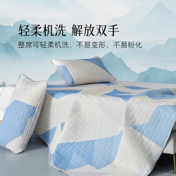 水星家纺 可机洗 乳胶凉席+防滑绑带