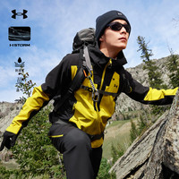 UNDER ARMOUR/安德玛 防泼水耐磨 男士防风软壳衣 芥末黄 3XL