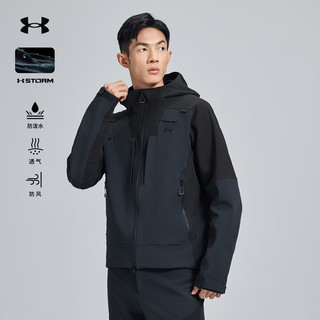  UNDER ARMOUR/安德玛 防泼水耐磨 男士防风软壳衣 漫暮黑