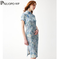  PALUOPO/帕罗 真丝 女士改良旗袍