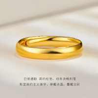 金至尊 黄金戒指 素圈光面小版活口戒指 计价 3.66克