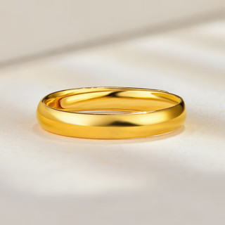 3DG Jewellery/金至尊 足金999 黄金戒指