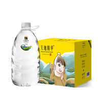 天地精华 饮用天然矿泉水 4L*4桶
