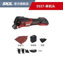 SKIL 充电式万用宝多功能修边开槽瓷砖清缝木工开孔打磨机5937
