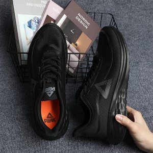 匹克 态极4.0 男款跑步鞋 2071H