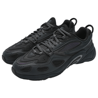 FILA BLUR 轻便 男士运动鞋