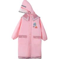 lemonkid/柠檬宝宝 防风防水 儿童雨衣 书包位