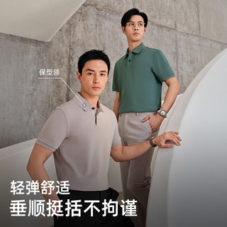  YOUNGOR/雅戈尔 棉混纺珠地凉感抗菌 男士短袖POLO衫