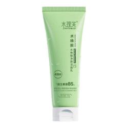 水理芙 深层清洁毛孔 洗面奶