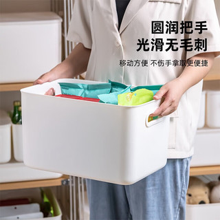  Citylong/禧天龙 20.5L大容量 收纳盒