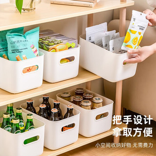  Citylong/禧天龙 20.5L大容量 收纳盒