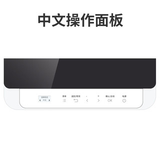 Lenovo/联想 无线 黑白激光打印机