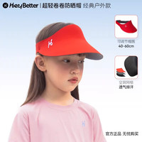heybetter 儿童防晒帽超轻卷卷空顶遮阳太阳帽鸭舌帽男女童帽子