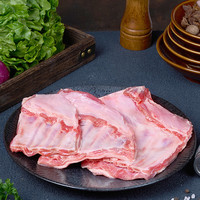 1号会员店 草饲 羔羊净排 新西兰羊净排1.6斤