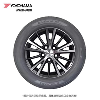 优科豪马 横滨轮胎 255/50R20 105V BluEarth-XT AE61 适配大众途昂