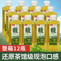 Hidolly 原茶萃取 信阳毛尖茶饮料