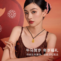 周六福 古法足金 黄金吊坠