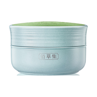  HERBORIST/佰草集 抗皱紧致 面霜