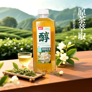  Hidolly/百多利 茉莉花茶饮料