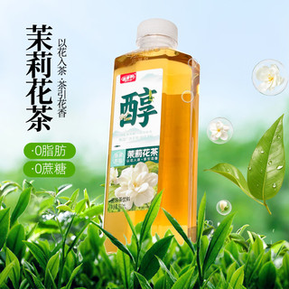  Hidolly/百多利 茉莉花茶饮料