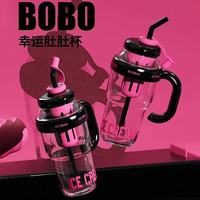 初听 大容量 水杯+茶仓+吸管+防尘帽
