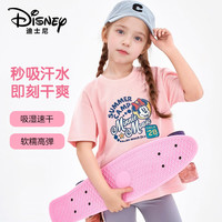 Disney/迪士尼 速干 儿童T恤
