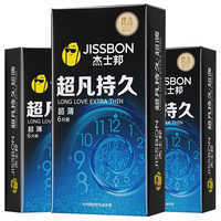 jissbon/杰士邦 延时持久 男士避孕套
