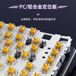 黑爵 AK820MAX 磁轴 RGB背光 星晚灰 82键机械键盘