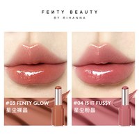 FENTY BEAUTY 润养唇膏 口红套装 #03 星尘裸晶 + #04 星尘粉晶